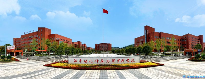 幼儿教师资格证培训:开启人生新旅程的钥匙
