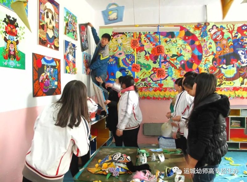 沈阳幼师培训:培养未来花朵的园丁之旅